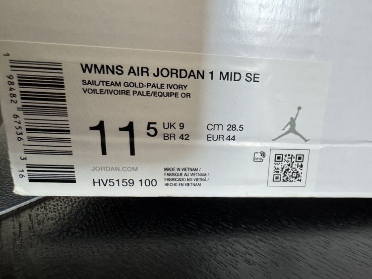Wmns Air Jordan 1 Mid Se Sneakers 2